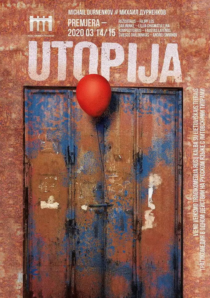 Teatrinio plakato nugalėtojas (komisija). „Utopija“, autorius Pijus Burakas 2020