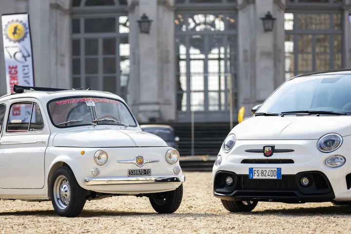 Stupinigi Experience