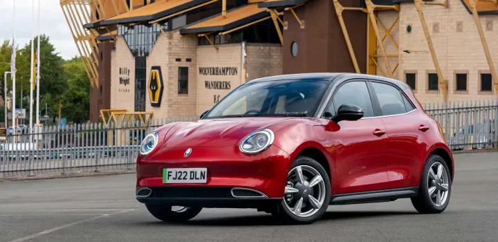 ora funky cat wolverhampton wanderers