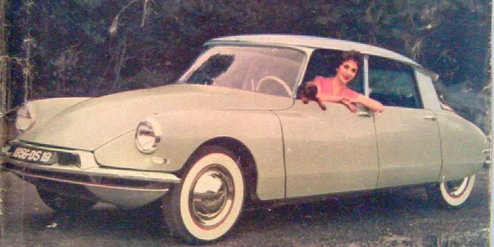 Citroen DS Lollobrigida