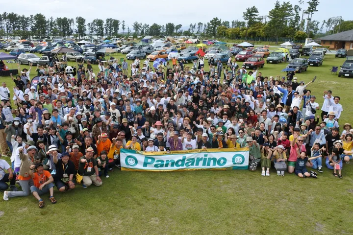 Pandarino