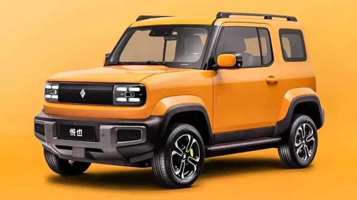 baojun yep