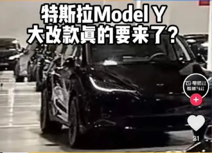 tesla social news