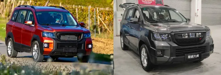 Cirelli 1 SWM G03 Tiger