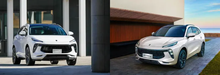 Cirelli 5 Forthing Friday T5 EVO