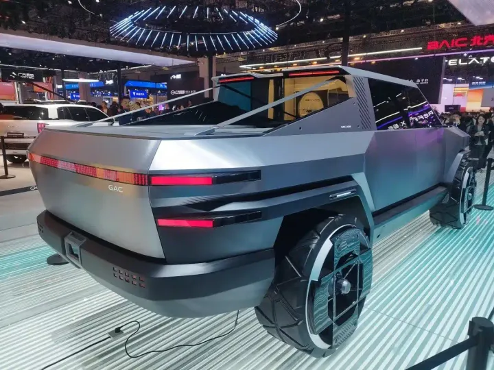 GAC Pickup