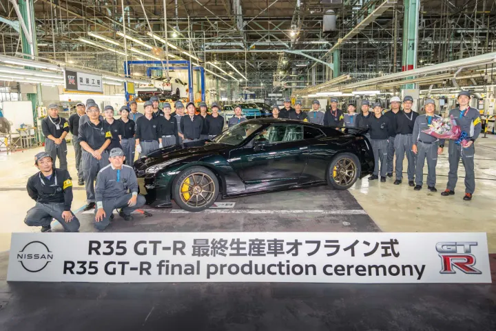 Nissan GTR R35