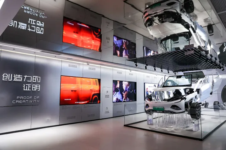 Di space BYD