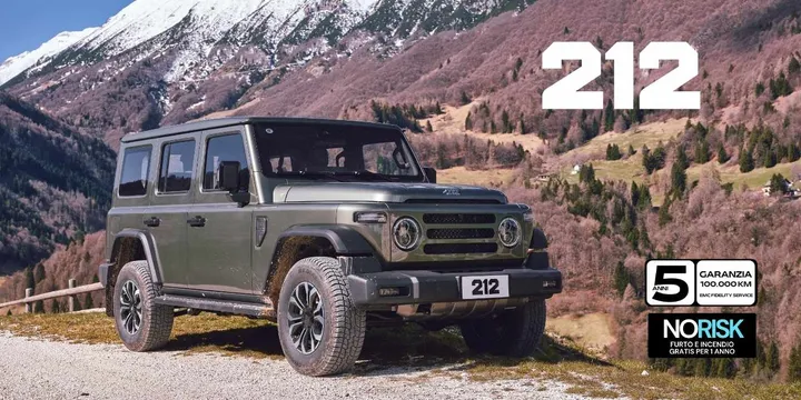 emc212