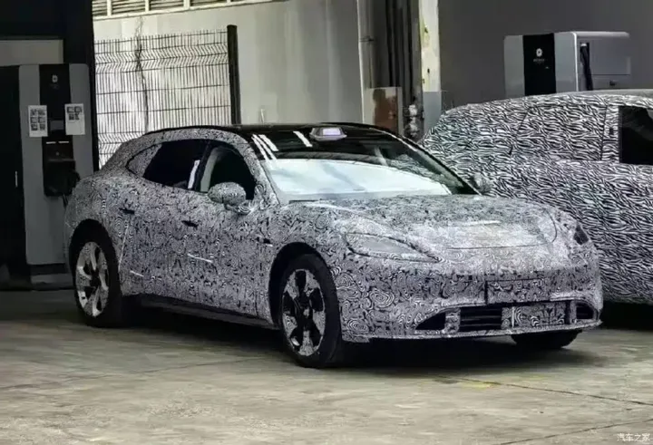 SAIC-Z7