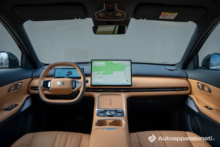 Geely Starray EM-i__dashboard