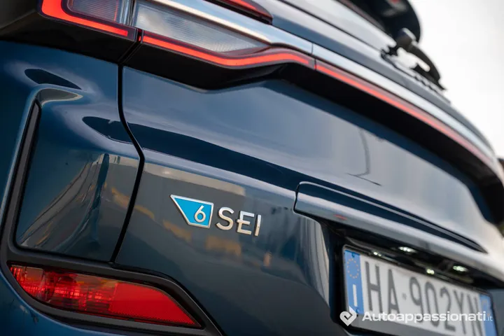EMC Sei 2026 7