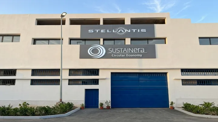 ingresso del dismantling center di casablanca