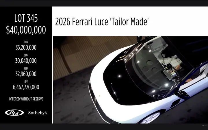 Dettaglio Asta Ferrari Luce 40 milioni