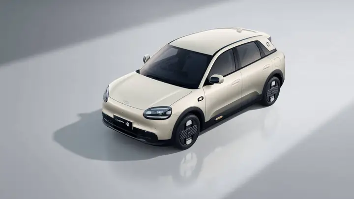 CHERY Q