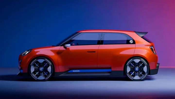 MG GO! concept 2026
