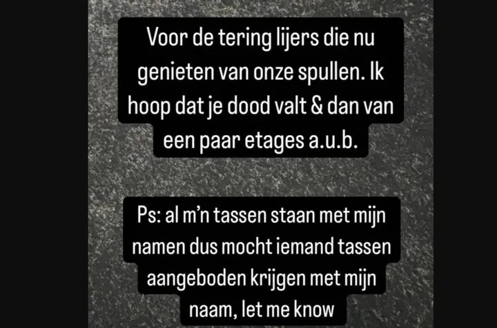 screenshot 23 01 2025 21 17 19