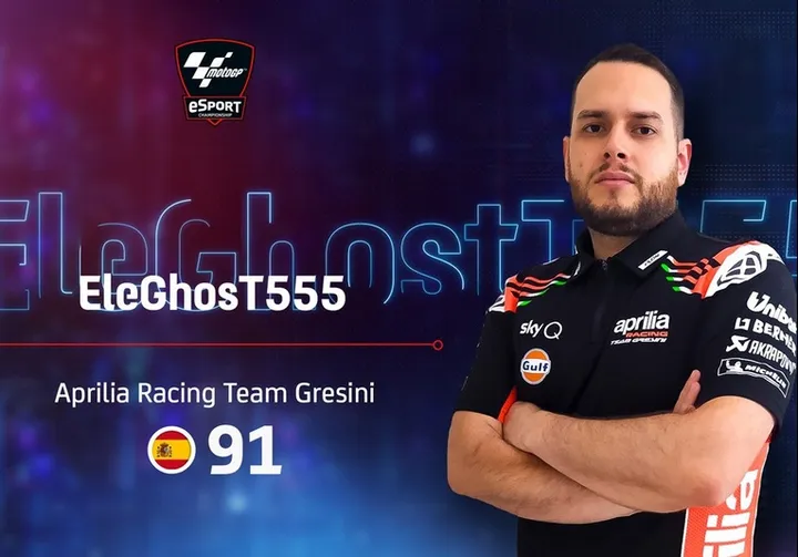 elghost