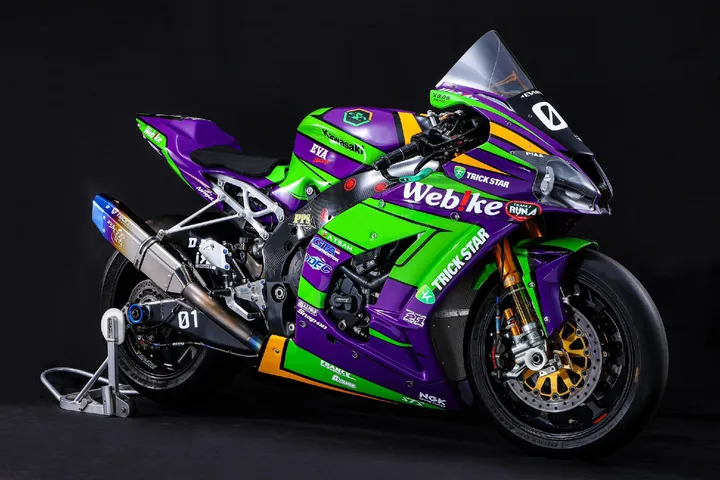 8 ore di Suzuka