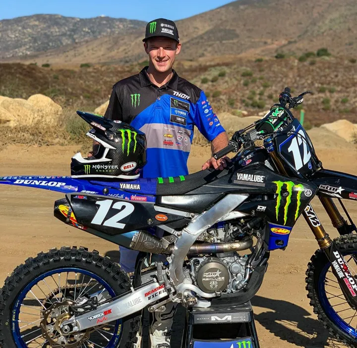 Shane McElrath