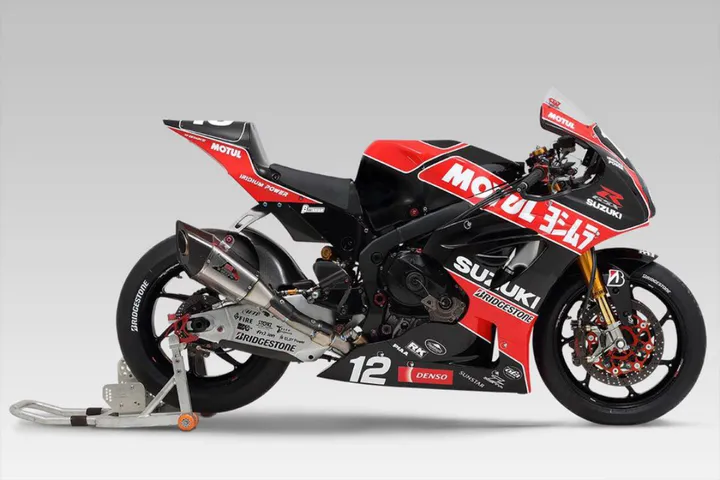 Yoshimura Suzuki