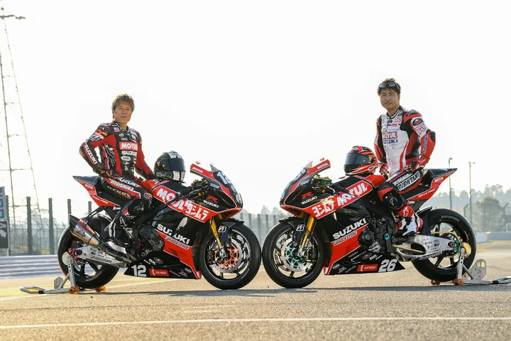 Yoshimura Suzuki