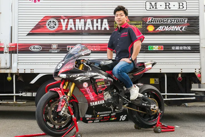 Yuya Kondo