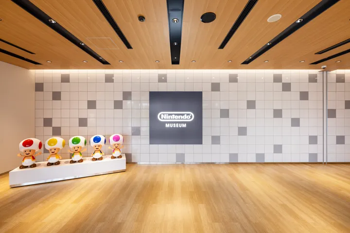 nintendomuseum 04 entrance of exhibit building 1