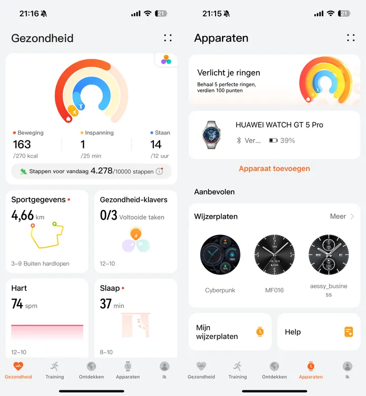 huawei health app