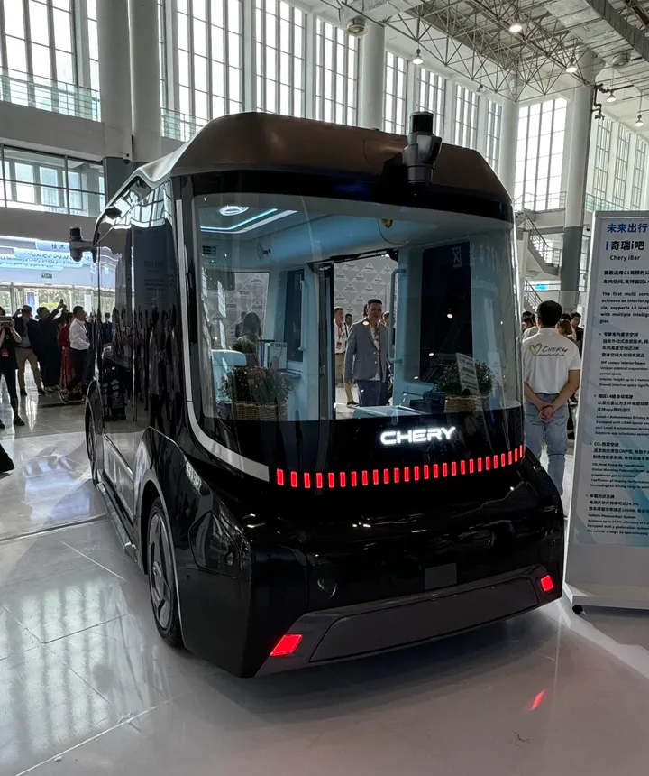 chery bus