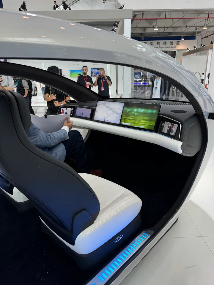 smart cockpit