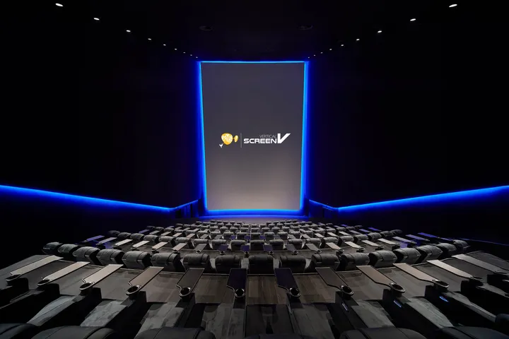 vertical screen