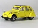 11161610652cv.jpg