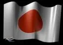 1116959299japan.jpg