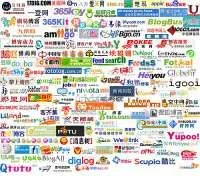 1193063389webtwodotnull.jpg