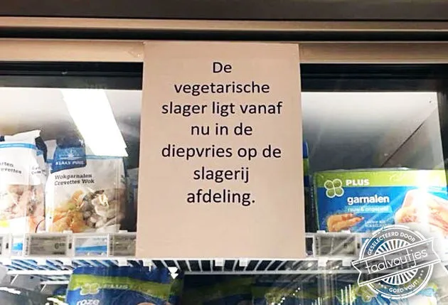 20180512_FB_Aron-Vansteenlandt_De-vegetarische-slager-ligt-in-de-diepvries_logo