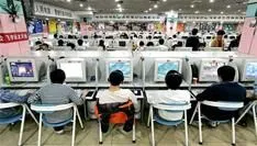 aantal-chinese-internetgebruikers-staat-.jpg