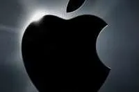 apple-producent-van-mobiele-oplossingen.jpg
