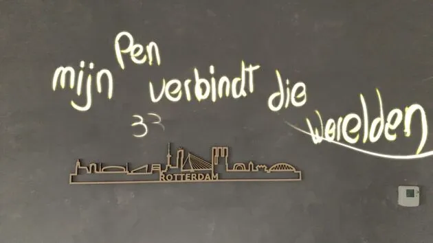 <em>Het resultat van het digitale kunstwerk `Ode aan de toekomst`<\/em>