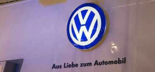 aus-liebe.jpg