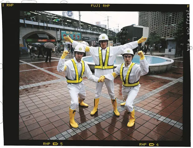 <i>De Beastie Boys</i>