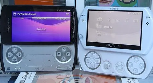 boem-de-playstation-phone-in-vol-ornaat.jpg