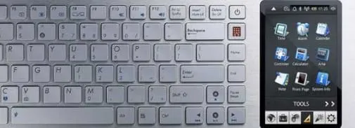 de-ultieme-frankenstein-gadget-asus-eee-.jpg