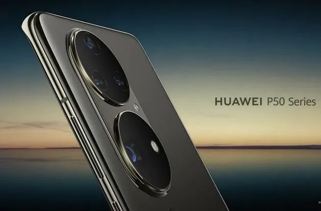 huawei p50series a 2