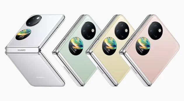 huawei pockets a 1