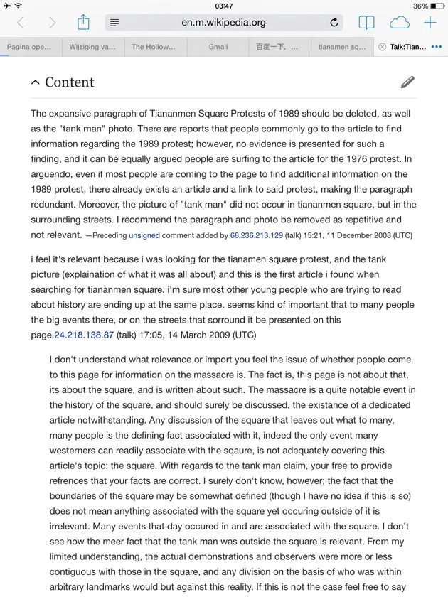image-wikipedia