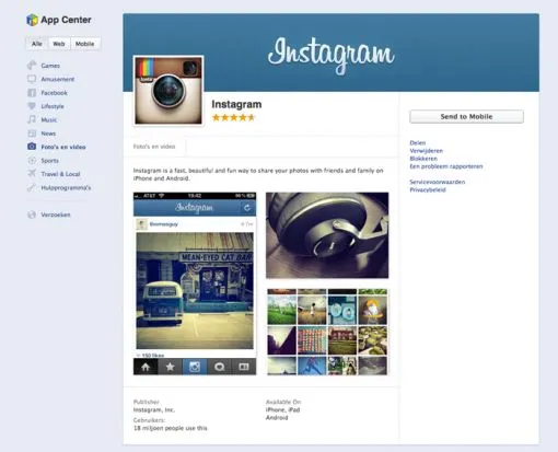 instapp1.jpg