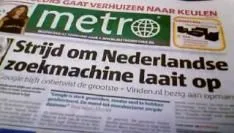 is-vinden-de-nieuwe-ilse.jpg