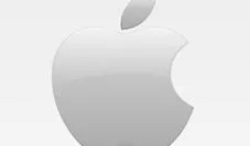 komt-apple-naast-een-kleinere-ook-met-ee.jpg