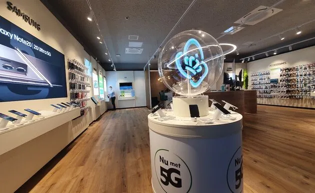 kpn winkel